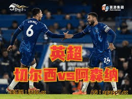 法甲身价更新：登贝莱和杜埃上涨2000万欧元